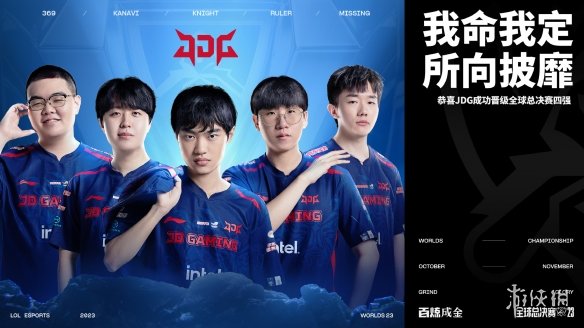 向领奖台 向领奖台