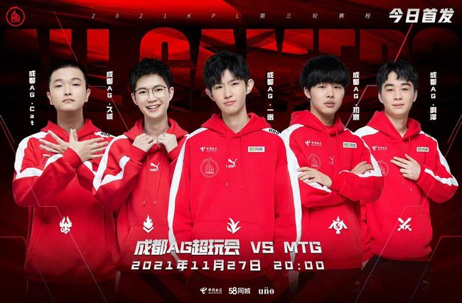 日安稳的重 日安稳的重