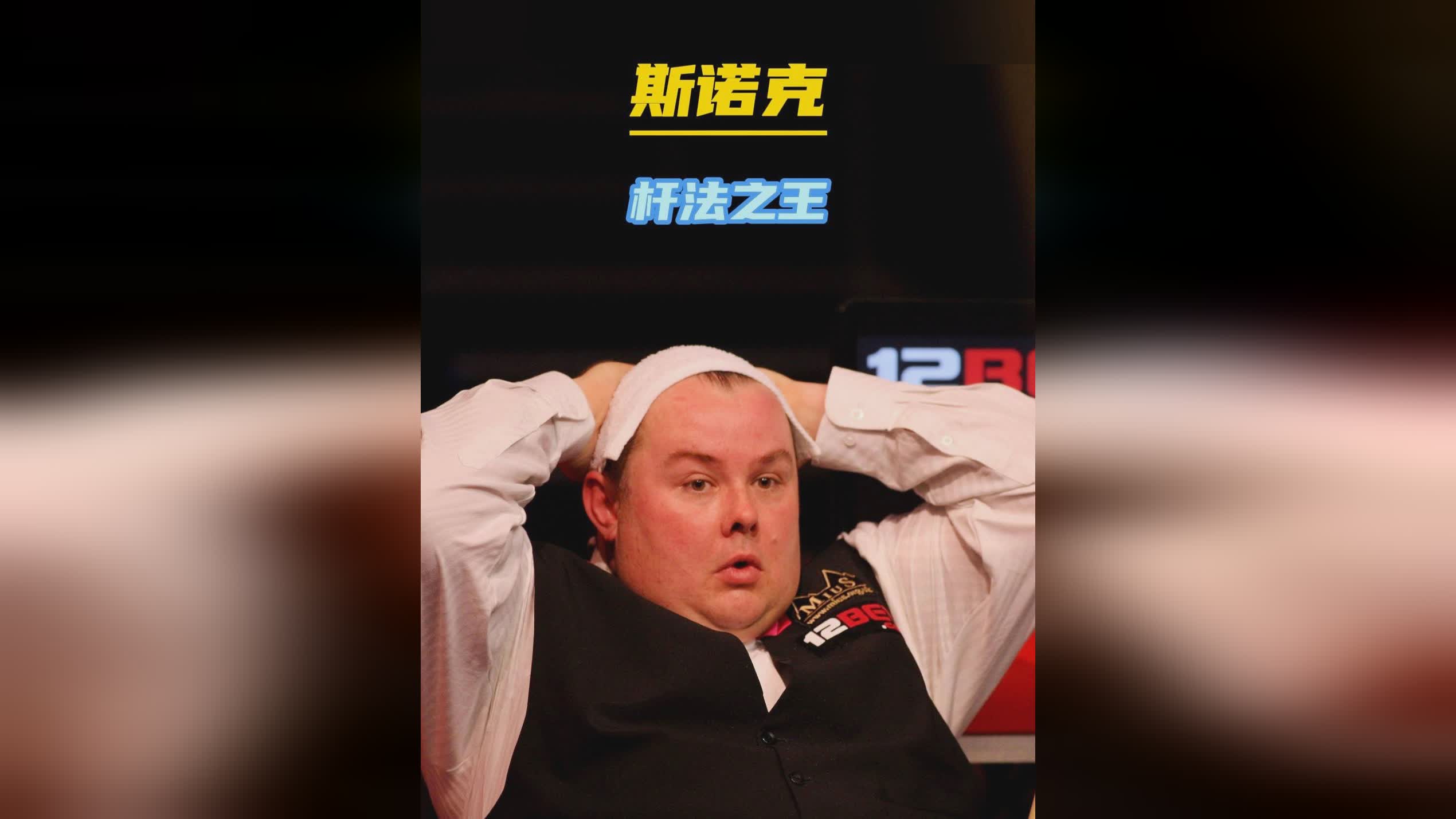 精彩的足球 精彩的足球