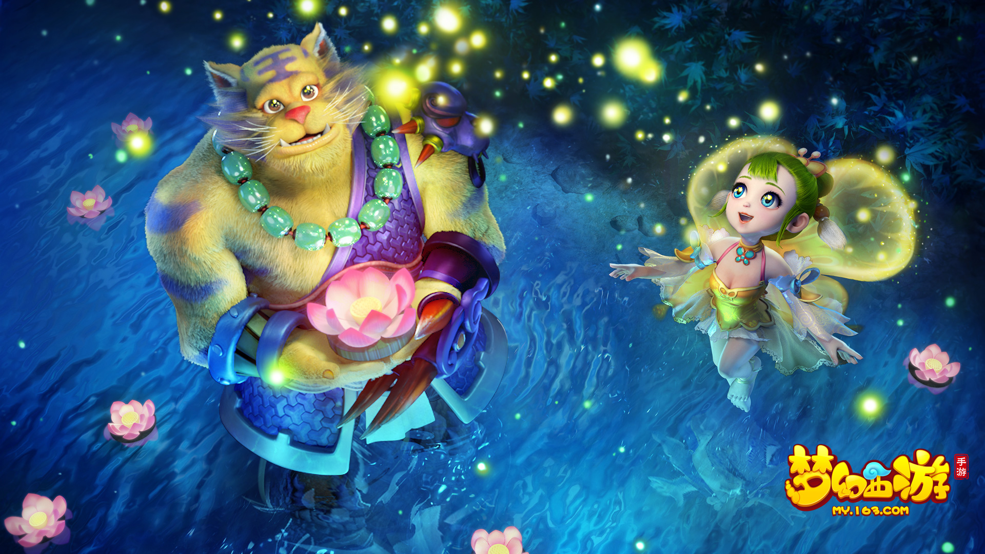 并在心理和 并在心理和