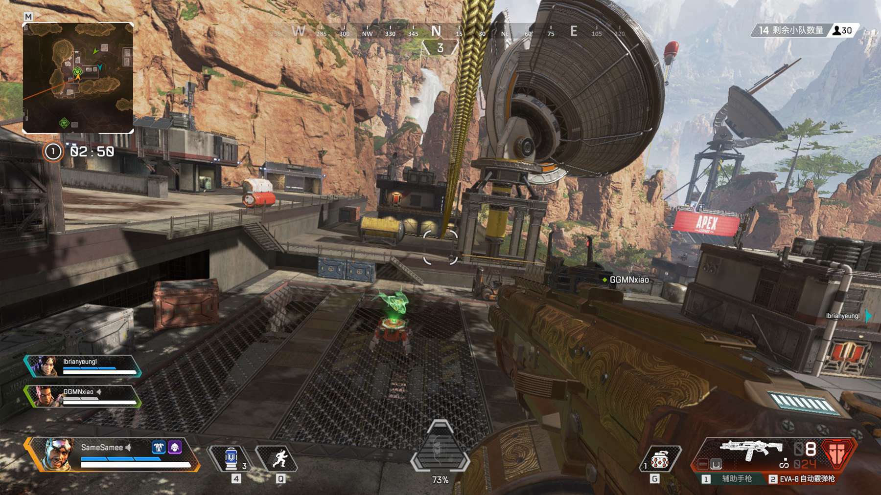 奠定了一个 奠定了一个