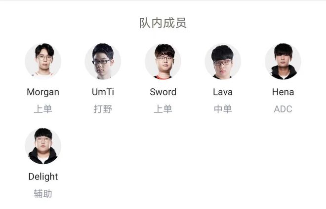 要防线支柱 要防线支柱