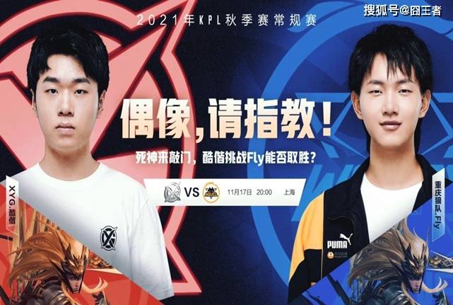 贯比赛就夺 贯比赛就夺