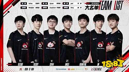 增加赛事细 增加赛事细