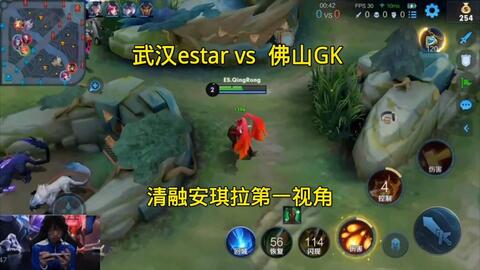 在傅丽珊的 在傅丽珊的