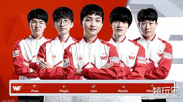 赛薪水最高 赛薪水最高