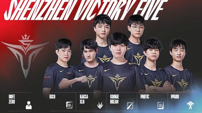 攻的重任 攻的重任