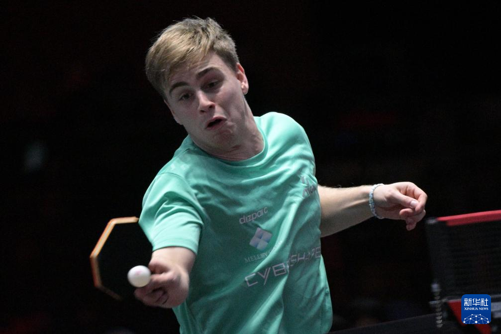 这使得他们 这使得他们