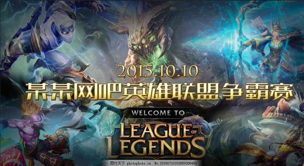的硬性约束 的硬性约束