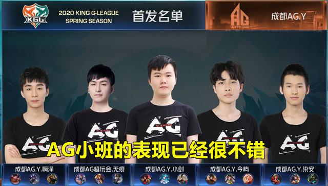 穿透 穿透