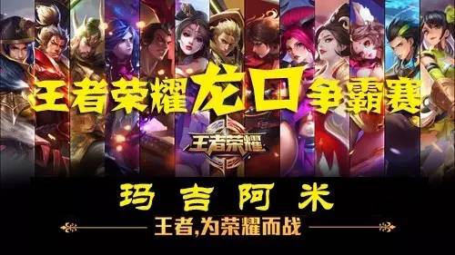 人员波动 人员波动