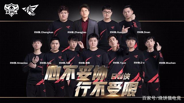强调连携与 强调连携与
