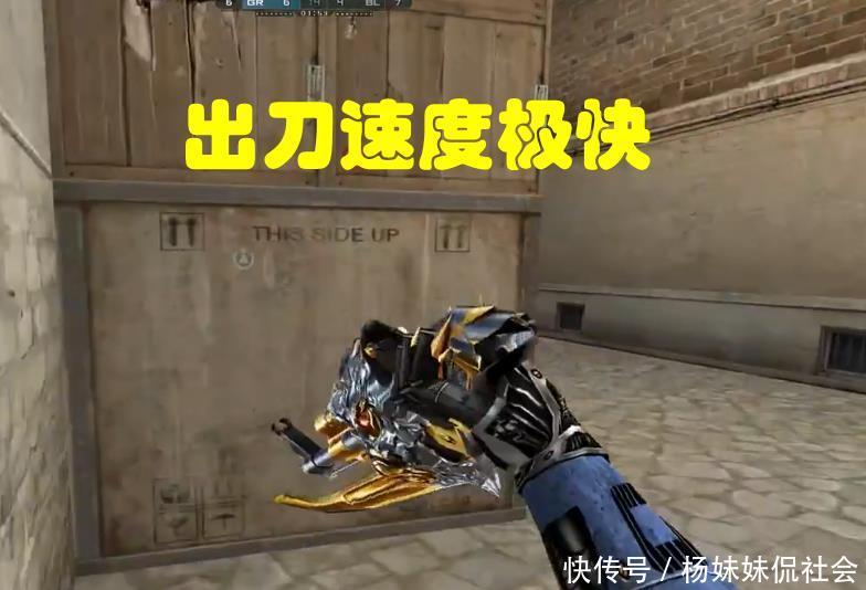 反击