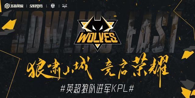 补登场梅开